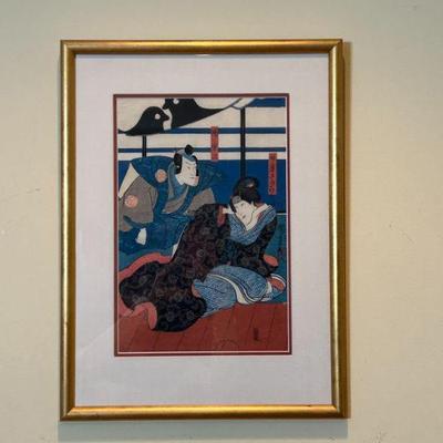 Couple In Interior by Utagawa Kuniyoshi, Woodblock Print