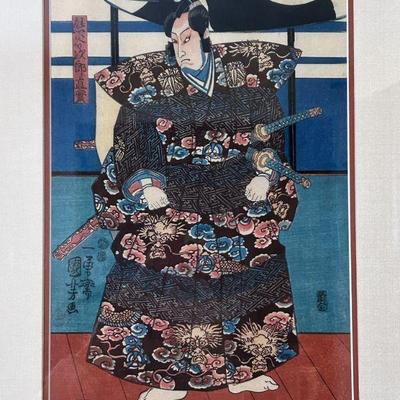 Samurai by Utagawa Kuniyoshi, Woodblock Print