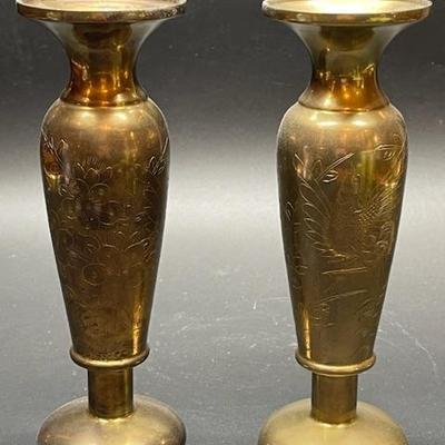 Vintage Pair of Etched Brass Vases