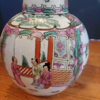 Chinese Porcelain Ginger Jar