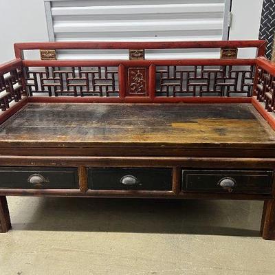 FTH157- Antique Rosewood? Chinese Bench