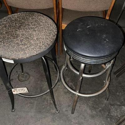 #2370 â€¢ 2 Barstools
