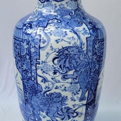 Imari Vase 30" 