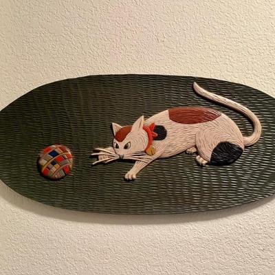 mcm cat piece