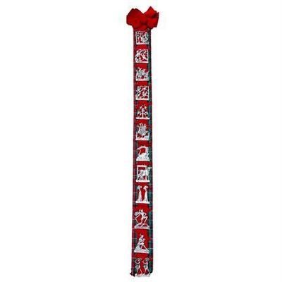 Lot 239   1 Bid(s)
Carlon 12 Days Of Christmas Pewter Ornaments on Ribbon