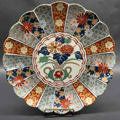 Vintage Japanese Porcelain Imari Fan Plate
