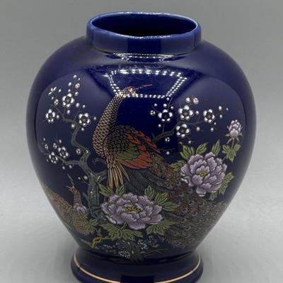 Vintage Cobalt Peacock & Lotus Cobalt Vase