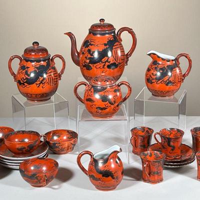 (22PC) JAPANESE RED DRAGON TEA & COFFEE SET | Including; large teapot, small & large creamers, small & large lidded sugar bowls, 10...