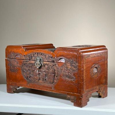 HEAVILY CARVED CEDAR CHEST | Chinese or Japanese with scenes in reserves. - l. 27.5 x w. 14 x h. 14 in

