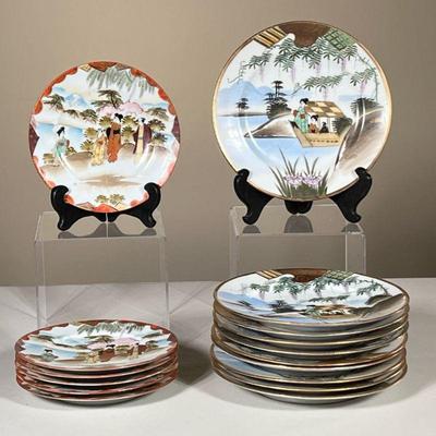 (16PC) COLORFUL JAPANESE PLATES | Set of 6 small plates at 10 slightly larger plates showing scenes of Japanese women in nature with red...