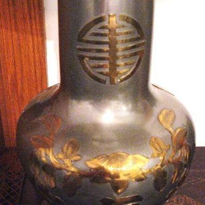 Vintage Oriental Chinoiserie Metal With Gold Table Lamp