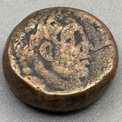 Ancient Greek Bronze Coin Minted in Maroneia