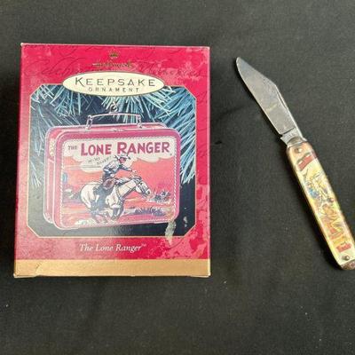 Lone Ranger Knife. Hallmark Ornament
