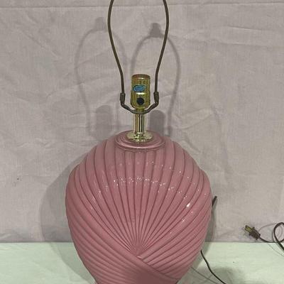 vintage 1980s art deco scalloped lamp