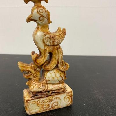 Carved Jade