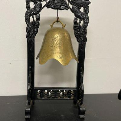 Asian Large Bell