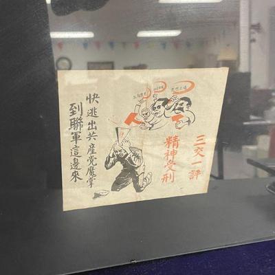 Communist Propoganda