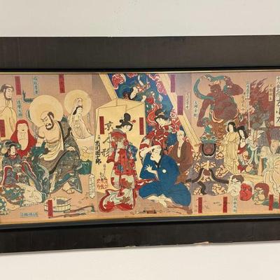 Asian Wood block Print