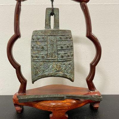 Asian Bell