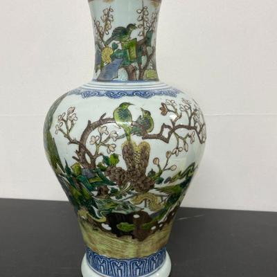 Asian Vase