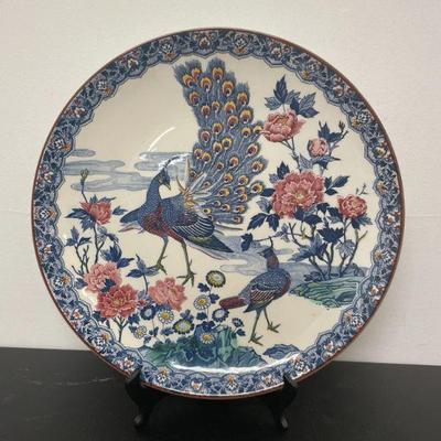 Large Asahi Peacock Plate