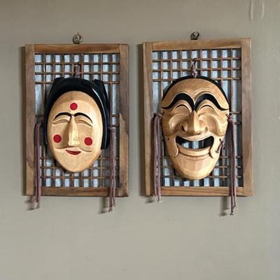 	Korean Carved Wooden Masks