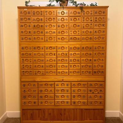 	Chinese Apothecary Herb Wooden Cabinet #1
