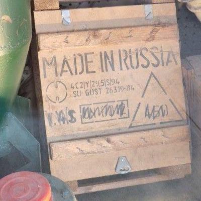 Assortment of Military Surplus Items