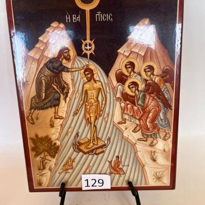 129:Wooden Baptism of Our Saviour Icon Picture
