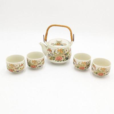  Vintage MCI Japan Tea Set: Teapot & 4 Cups
