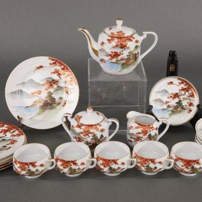 Kushida hidden face in bottom of cup porcelain dishes set