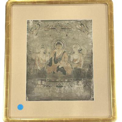 HORYUJI MONASTERY MID CENTURY FRAMED PRINT