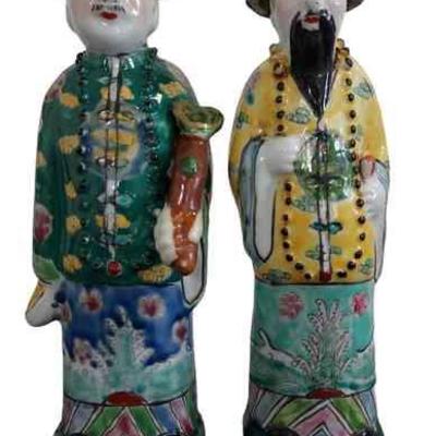 Asian Collectibles