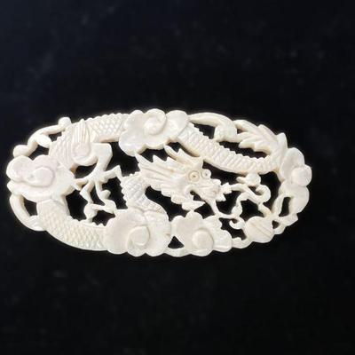 2024 Year Of The Dragon! Vintage Faux Bone Dragon Form Brooch