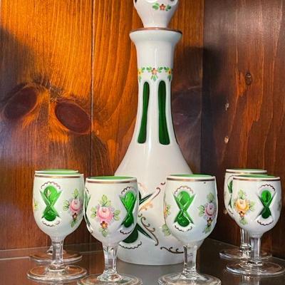 Moser glass