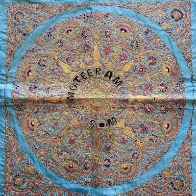 Exotic Antique Silk Brocade Embroidered Panel / Tapestry w/ Intricate Detailing 19" Square (India?)