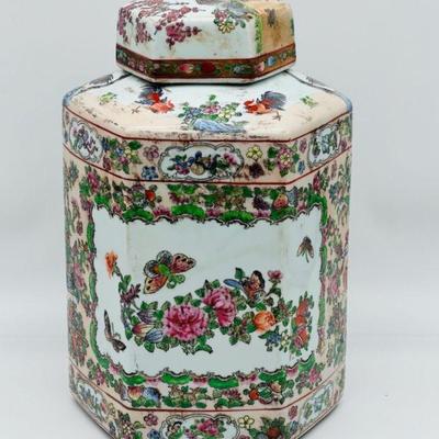 Exquisite Vintage Large Hexagonal Porcelain Chinoiserie Decorated In Macau
