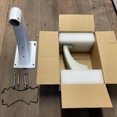 #7074 â€¢ (2) Invid Wall Mounts
