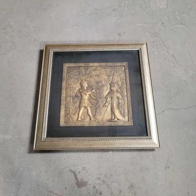 #2206 â€¢ Framed Egyptian Art
