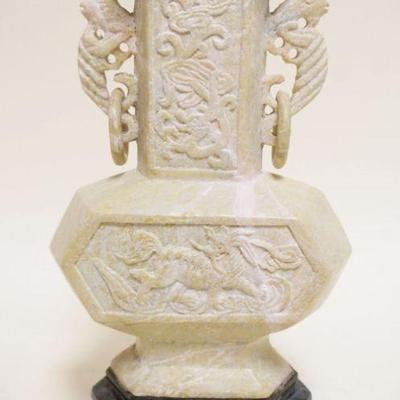1249	ASIAN SOAP STONE CARVED VASE ON STAND, APPROXIMATELY 9 IN HIGH
