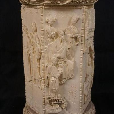 1229	ORNATE ASIAN COMPOSITE VASE W/PANELED SIDES HAVING IMAGES ALL AROUND, APPROXIMATELY 14 IN HIGH
