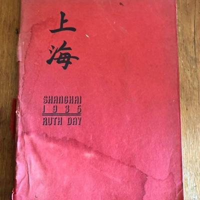 1934 Book on China

