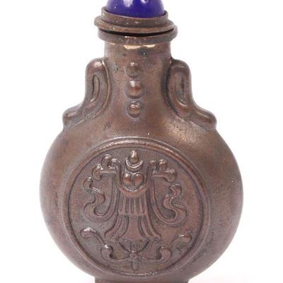 https://www.liveauctioneers.com/auctioneer/4859/scollard-auctions/