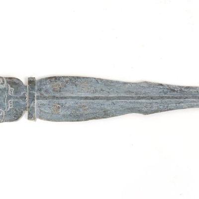 Chinese Stone Carved Decorate Short Sword