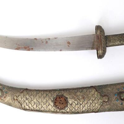 Massive Chinese Style Temple Sword w/ Scabbard