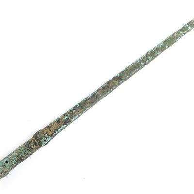 Superb Luristan Spear, Circa 1000 BCE