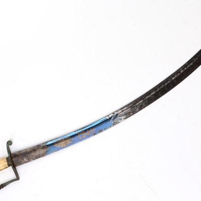 Fine American Eagle Head Cavalry Sword, 1800's