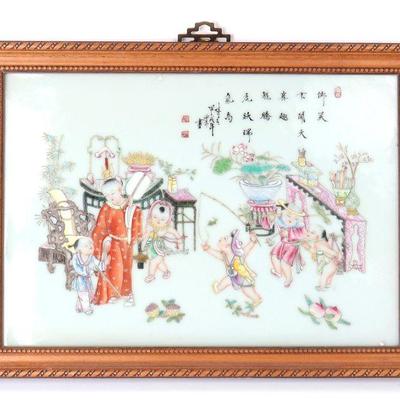 Chinese Porcelain Painted Plaque, Framed