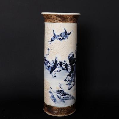 Chinese Cylindrical Crackle Glaze Vase