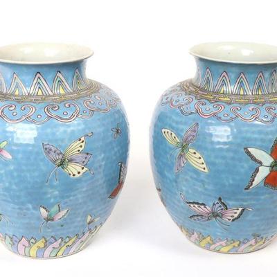 Beautiful Pair of Blue Butterfly Vase, 4-Character Mark